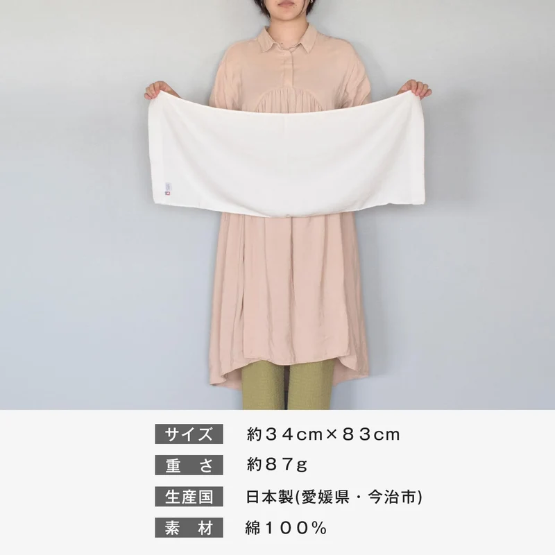 Broome Imabari Certified Hotel-Style Face Towels 3-Piece Set Ciel Cotton 100%