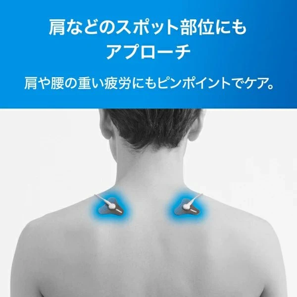 OMRON Low-Frequency Therapy Device Dedicated Pads (Spot Use) HV-SPAD-SP
