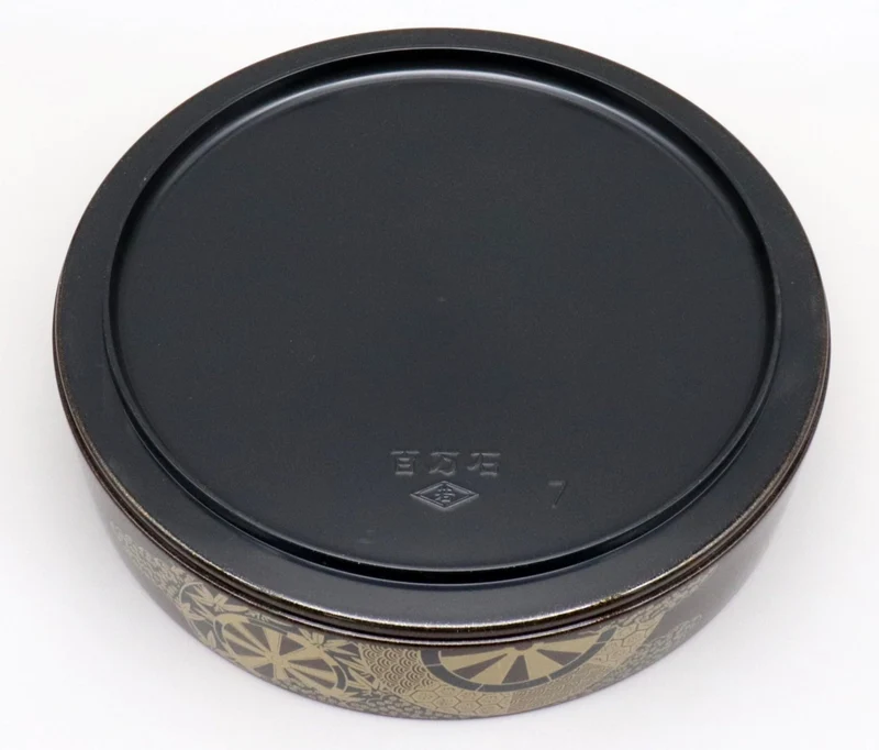 Sushi Fuji-Style Serving Tub Nashiji Goshoguruma 22cm x 5.5cm