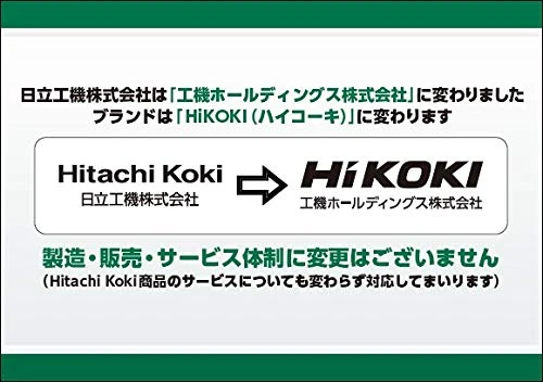 HiKOKI High-Pressure Screw Nailer 25-41mm Speed Model WF4H3(S)