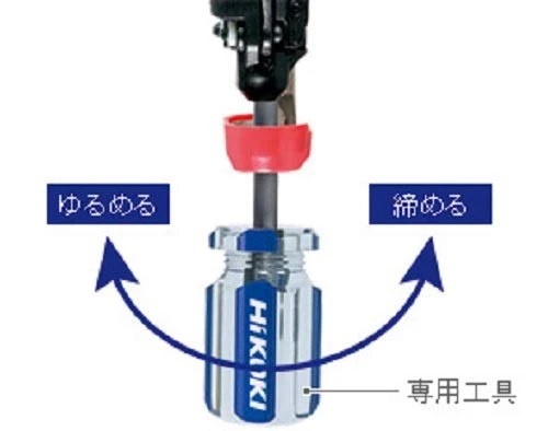 HiKOKI High-Pressure Screw Nailer 25-41mm Speed Model WF4H3(S)
