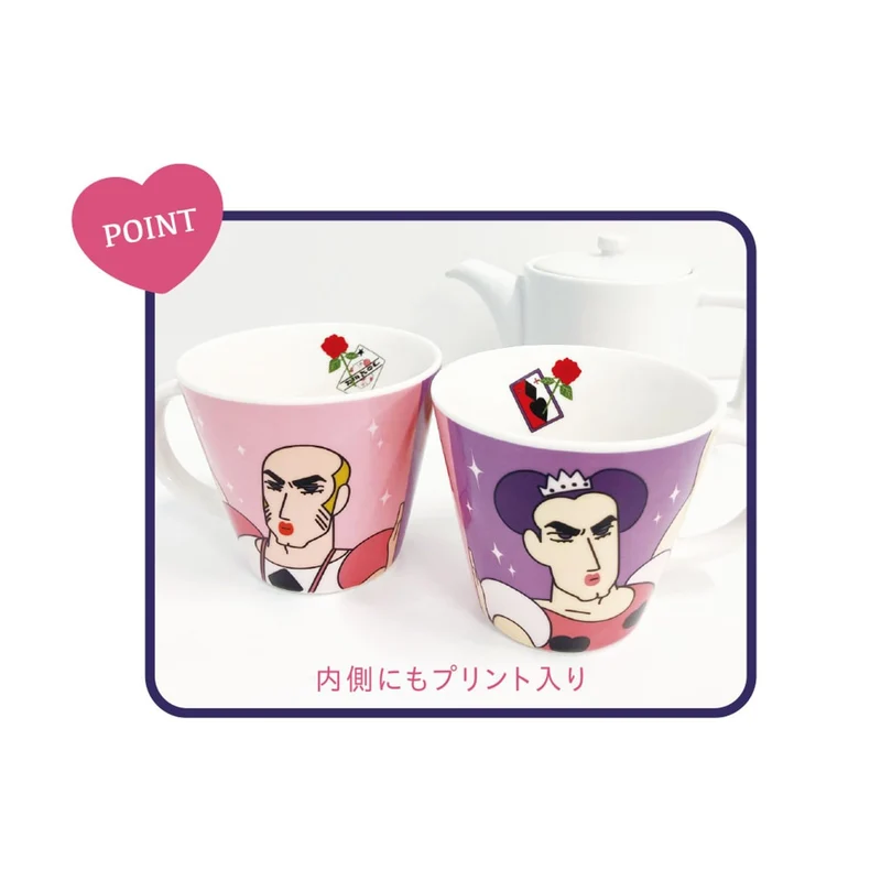 Crayon Shin-Chan Pair Mug Cups: Makao and Joma