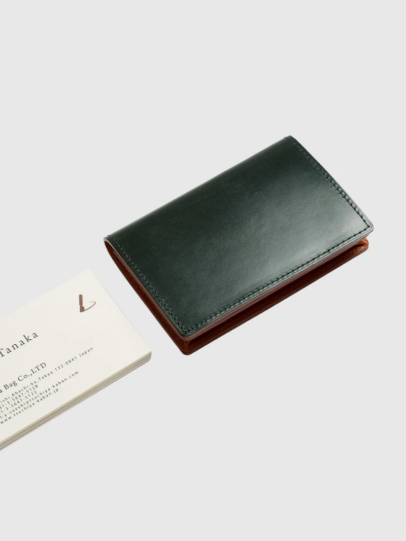 Bridle Leather Business Card Holder Made in Japan