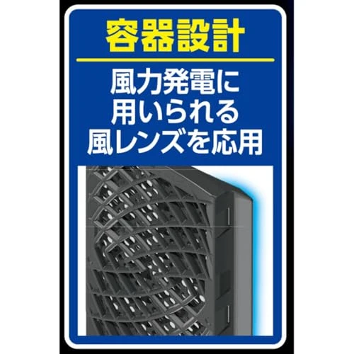 Fumakilla Insect Repellent Barrier Plate 1-Year 2-Pack for Entry/Balcony