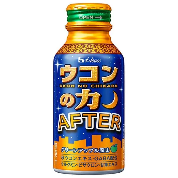 House Wellness Foods Turmeric Power AFTER 100ml Bottles (30-Pack)