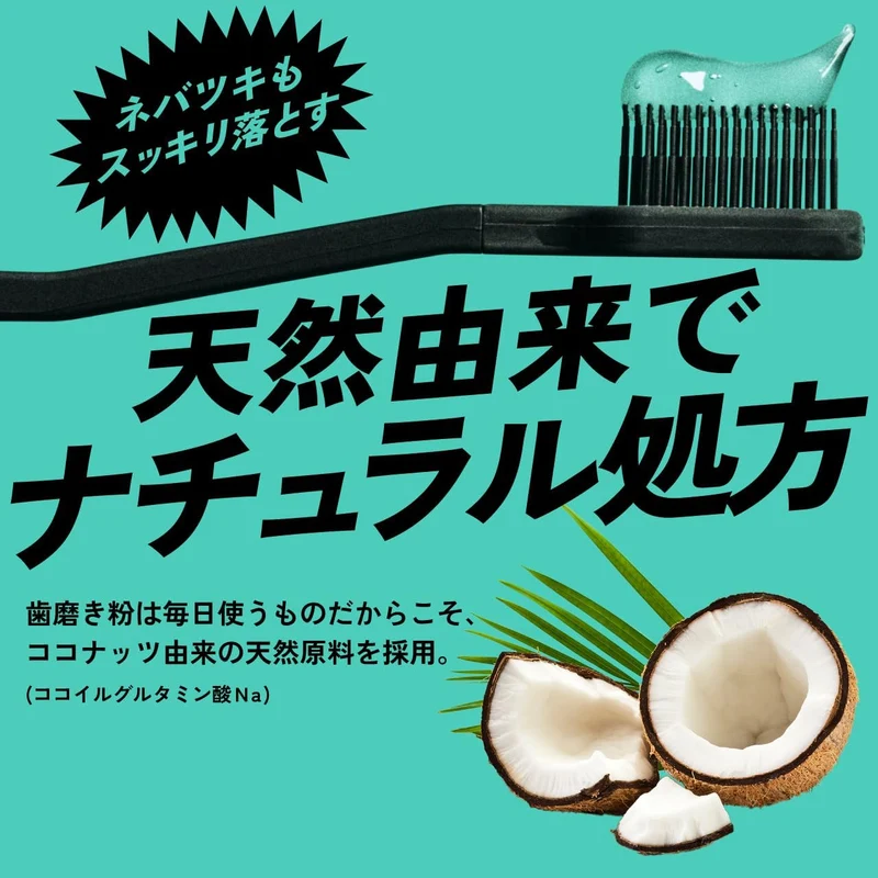 SWAG Toothpaste Super Mint Breath Care 100g Xylitol Formula