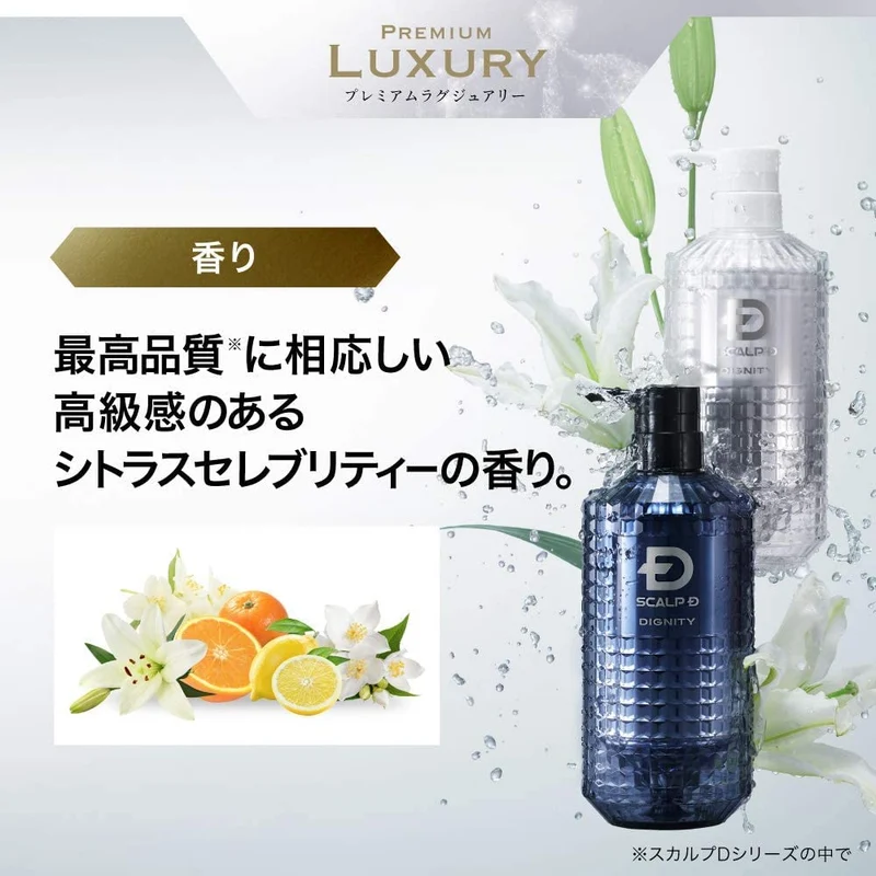 ANGFA Scalp-D Dignity Scalp Shampoo 350ml High-Quality Gift