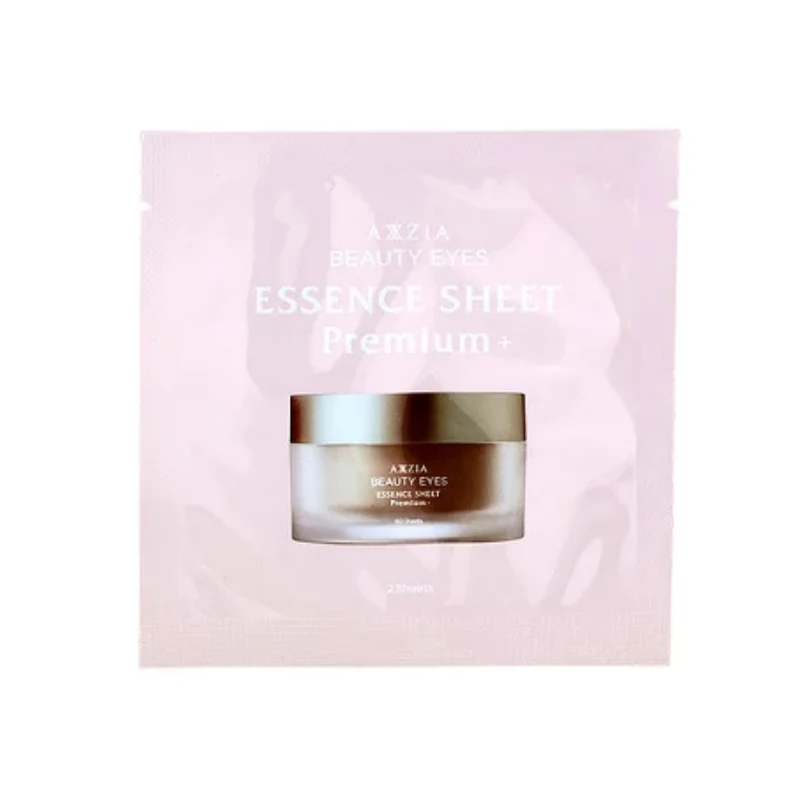 AXXZIA Beauty Eyes Essence Sheet Premium Plus Sample（2Sheets）set of 5sheet