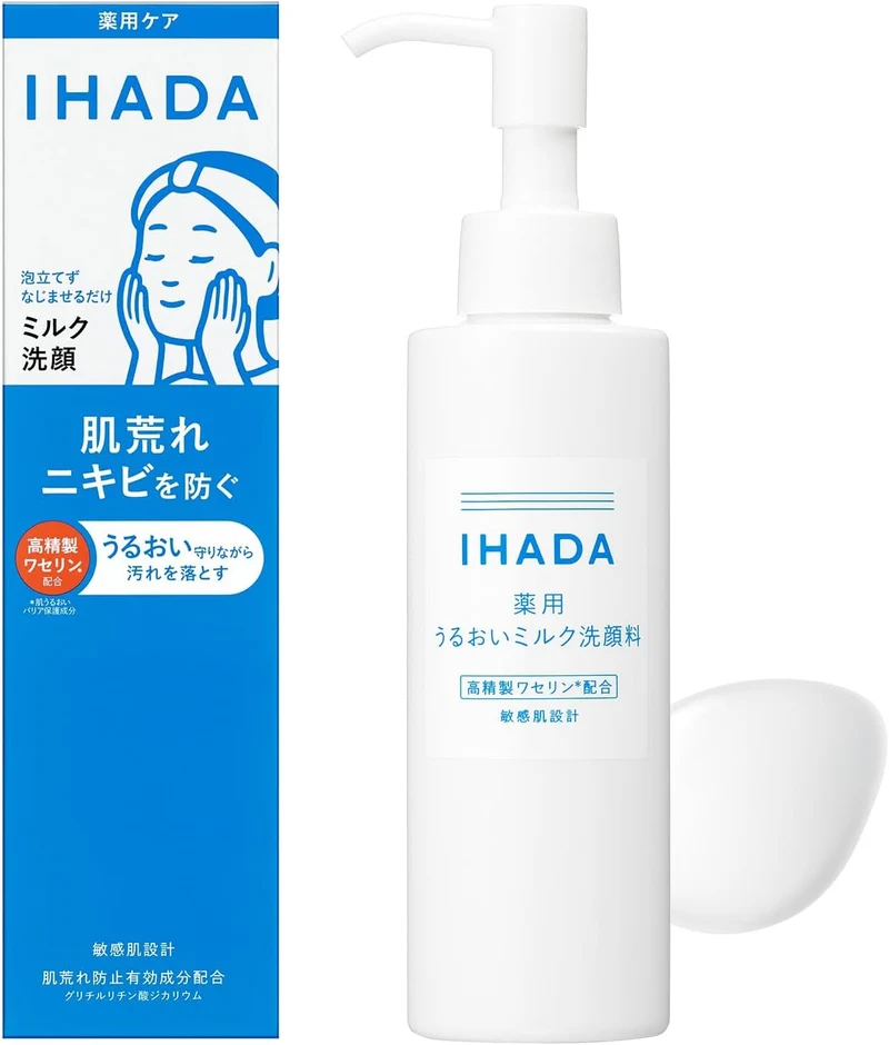 IHADA Moisturizing Milk Face Wash 140 mL