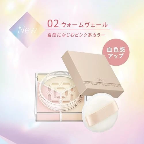 KOSE Visee Trinitas Glow Powder Face Powder 02 Warm Veil 5 5g