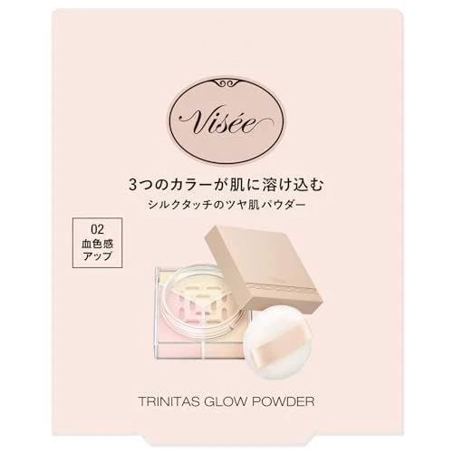 KOSE Visee Trinitas Glow Powder Face Powder 02 Warm Veil 5 5g