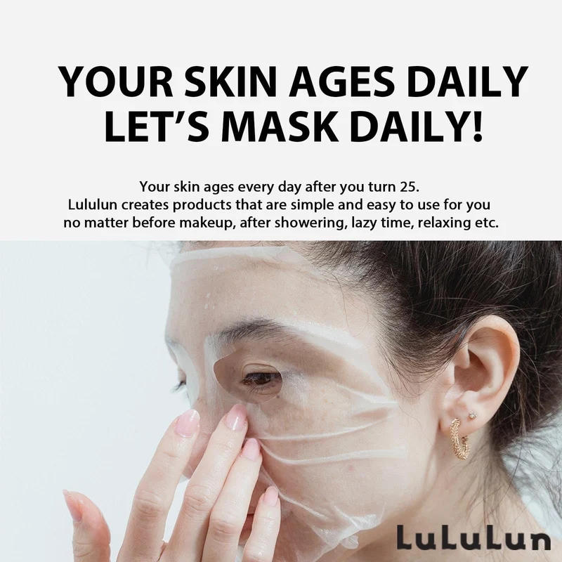 LuLuLun Face Mask Pack Hokkaido Lavender Fragrance 7 x 5 bags