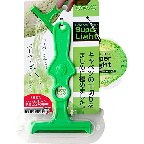 NONOJI Shredded cabbage peeler Super Light Green CBP-03G