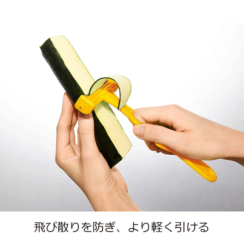 NONOJI Shredded cabbage peeler Super Light Yellow 22cm CBP-03Y