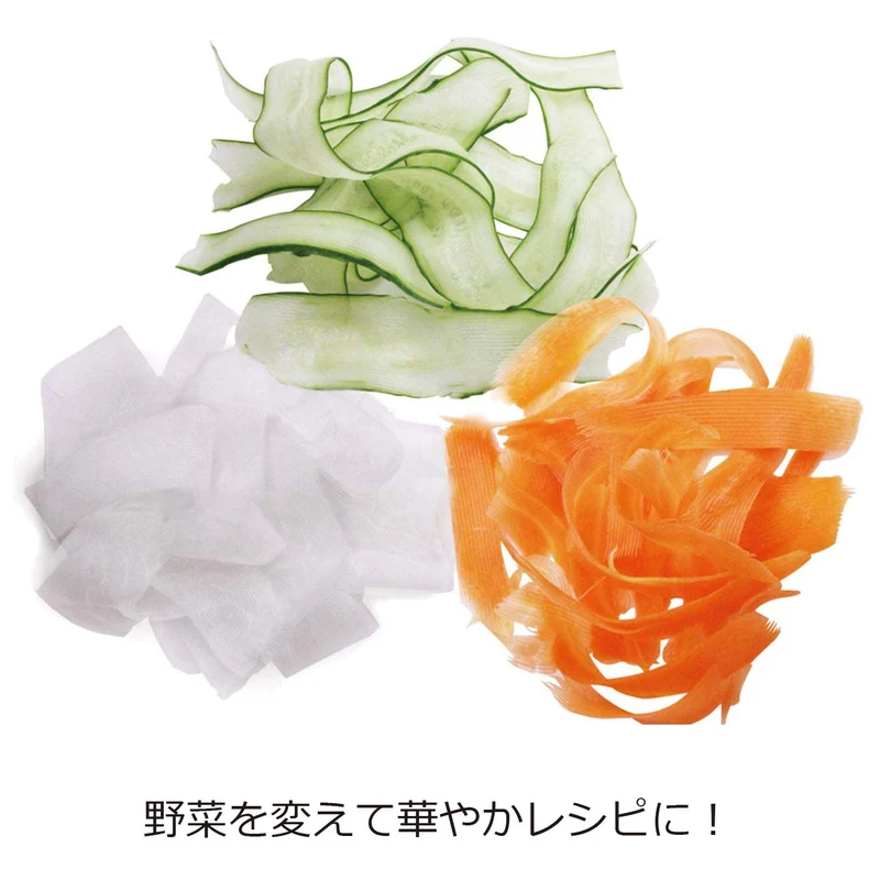 NONOJI Shredded cabbage peeler Super Light Yellow 22cm CBP-03Y