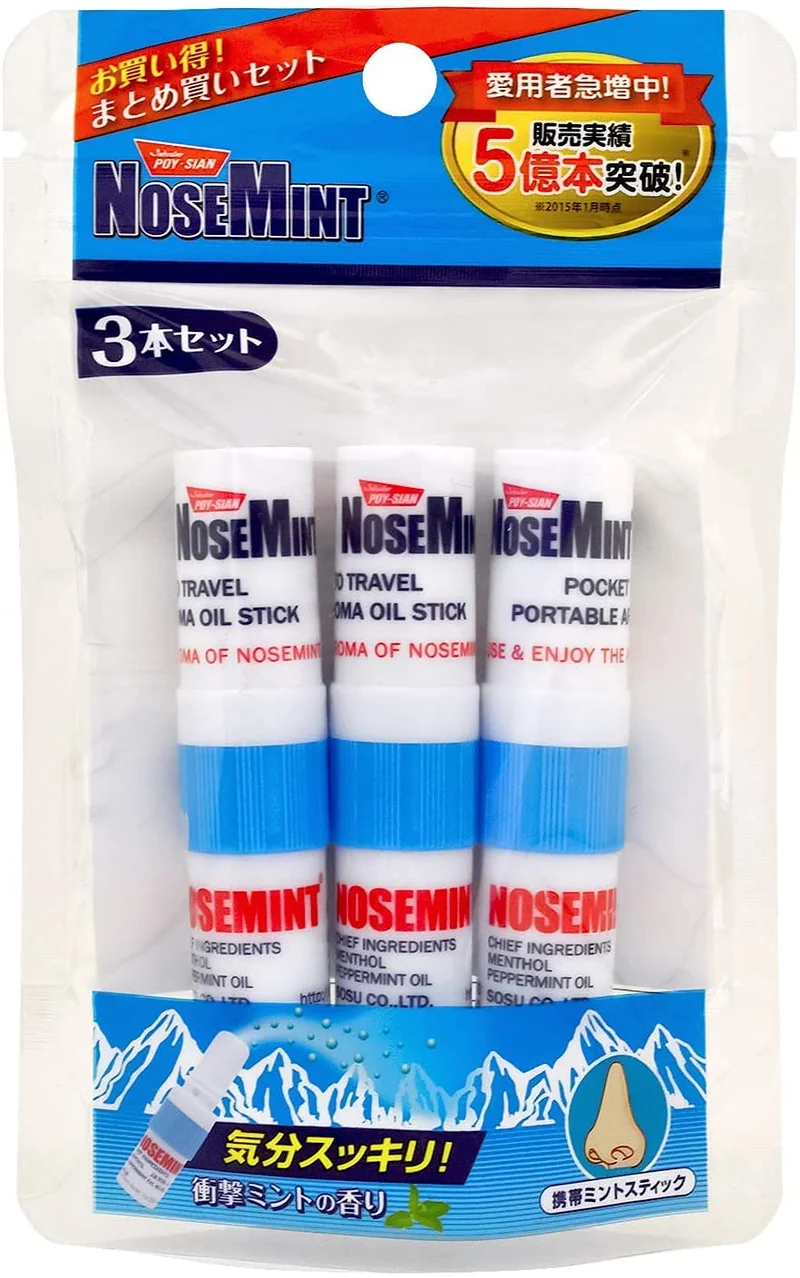 NOSEMINT set of 3