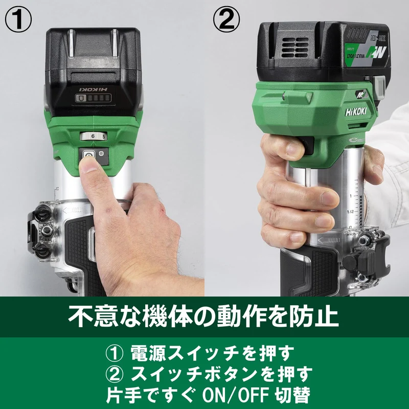 HiKOKI 36V Cordless Router M3608DA Tool Only 6mm 8mm Collet Compatible