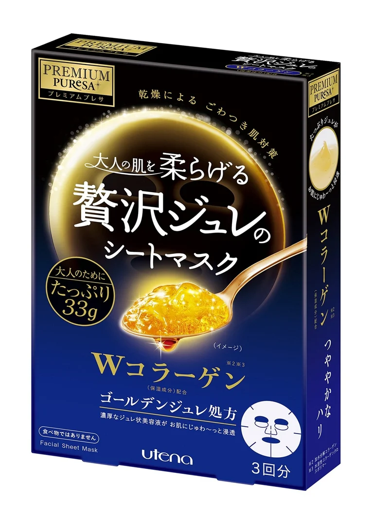 PREMIUM PUReSA Golden Jure Mask Collagen 33g x 3pcs