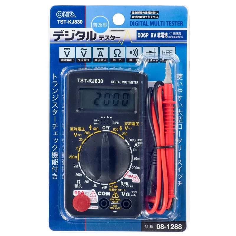 Ohm Electric Digital Tester Popular large rotary switch with transistor check function TST-KJ830 08-1288 OHM