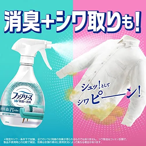 Febreze Unscented Disinfectant Deodorant Spray for Fabric 370mL
