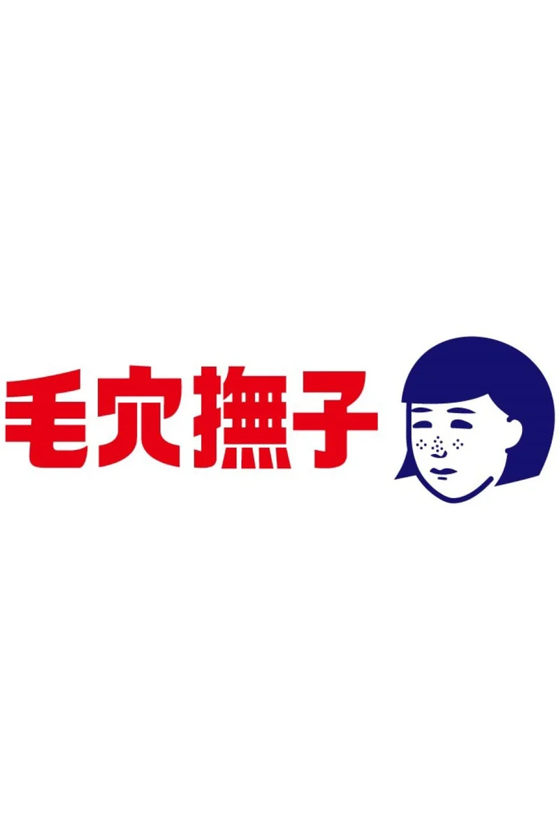 Keana Nadeshiko Face Mask for Mixed Skin Smooth Pores 10 Sheets