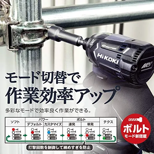 HiKOKI 36V Compact Impact Driver WH36DC(NN) Aggressive Green Lightweight