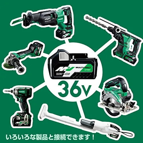 HiKOKI 36V Compact Impact Driver WH36DC(NN) Aggressive Green Lightweight