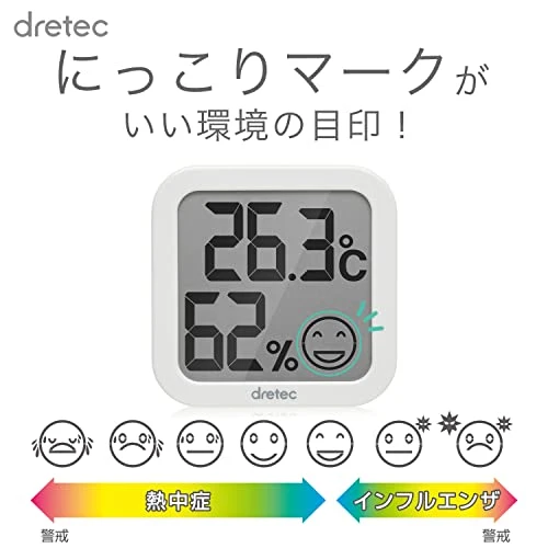 dretec Digital Thermo-Hygrometer Large Screen Compact White O-271WT