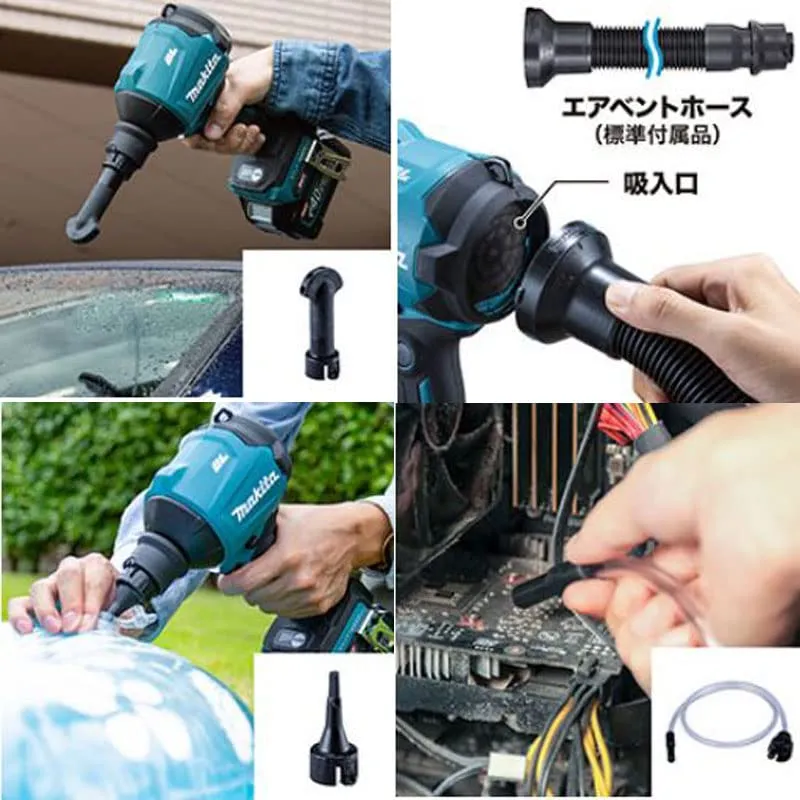 Makita 18V Cordless Rechargeable Air Duster AS180DZ - Tool Only