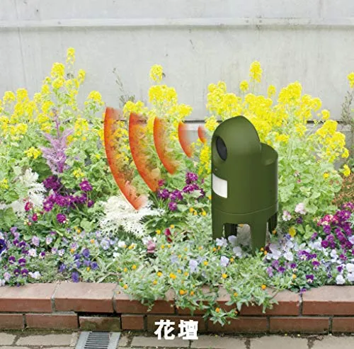 Musashi Ultrasonic Cat Repellent Nekoshishi REP-600