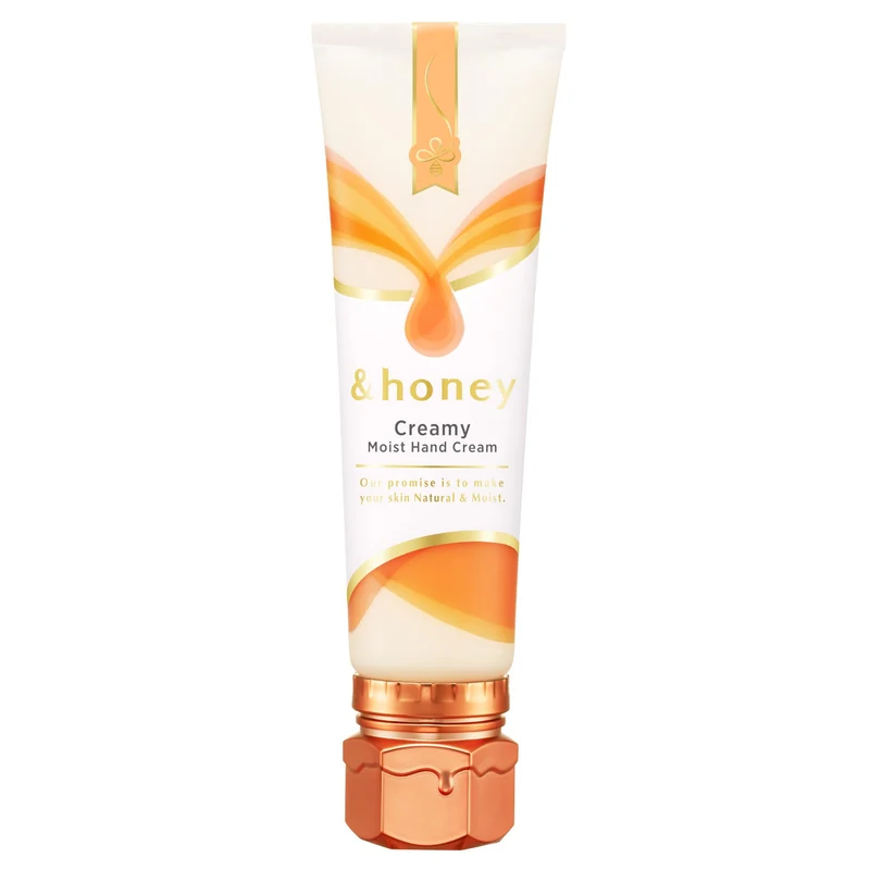 &honey Creamy Moist Hand Cream (Super Moist) Merry Berry Honey Scent 50g