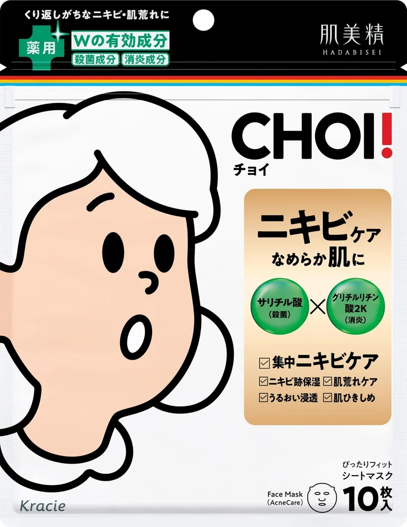 CHOI Mask Acne Care 10sheet