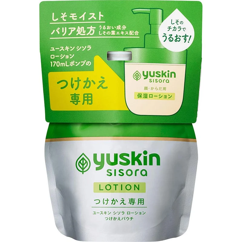 Yuskin Sisola Lotion Refill Pouch 170ml