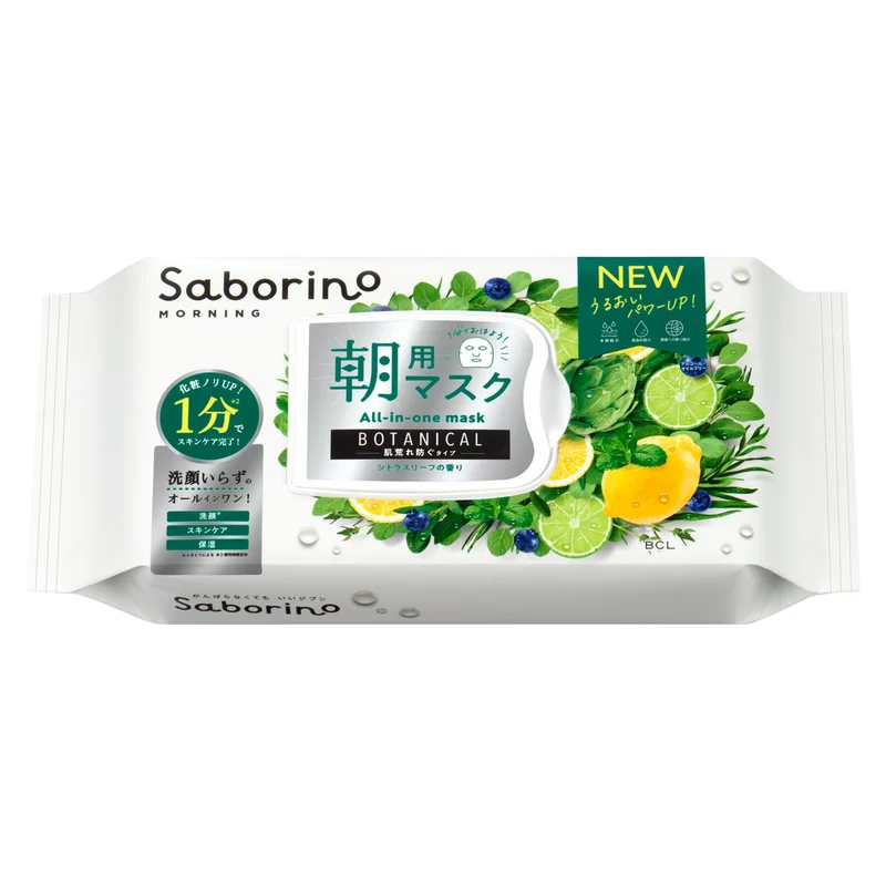 SABORINO Face Sheet Botanical Type N 30sheet
