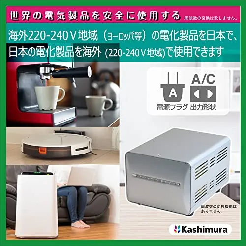 Kashimura Transformer AC100V - AC220V ~ 240V / 1500W Aplug A/C dual NTI-20