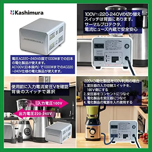 Kashimura Transformer AC100V - AC220V ~ 240V / 1500W Aplug A/C dual NTI-20