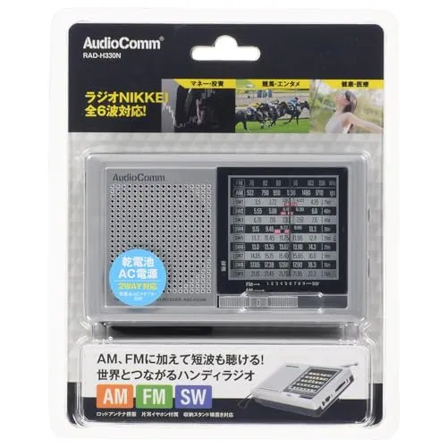 Ohm Electric Shortwave Handy Radio AM/FM/SW1-9 Wide FM Cell AC 100V RAD-H330N