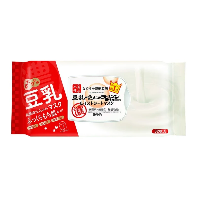 Moist Sheet Mask N 32 sheets soymilk isoflavone