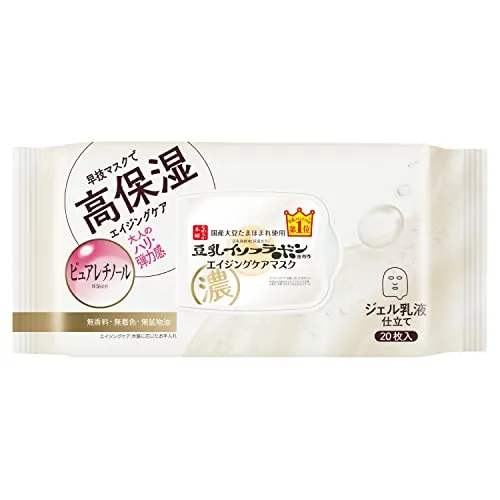 Wrinkle Sheet Mask N 20 sheets soymilk isoflavone