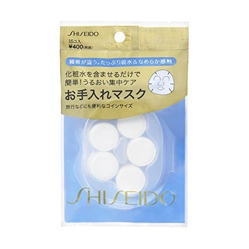Shiseido Care Mask N 15pcs Sheet for lotion mask