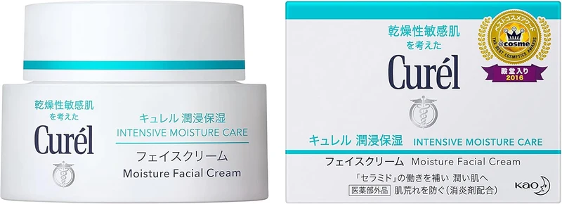 Curel Moisture Face Cream 40g