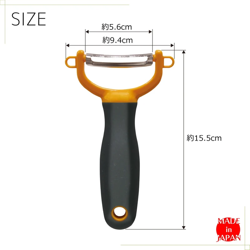 Kokubo Horizontal Peeler T Blade Stainless Steel Comfortable Grip KK-618 Orange