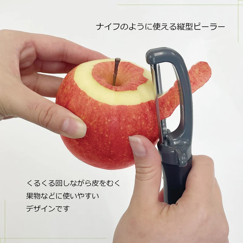Kokubo Vertical Peeler Stainless Steel Blade Ergonomic Handle KK-617 Black