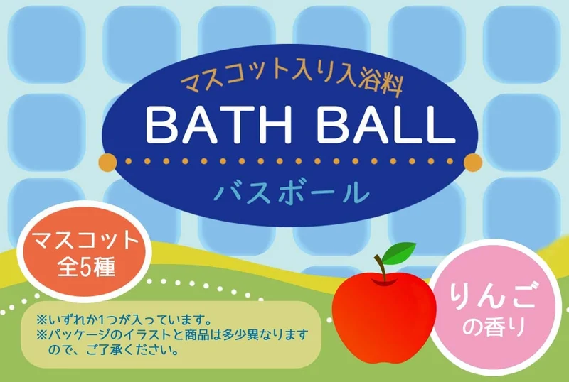 Skater Disney Baymax Bath Bomb with Mascot Bath Ball BSB1-A