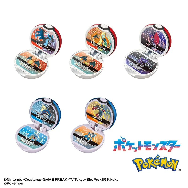 Bandai Pokemon Monster Ball Collection Surprise Egg Toy Model
