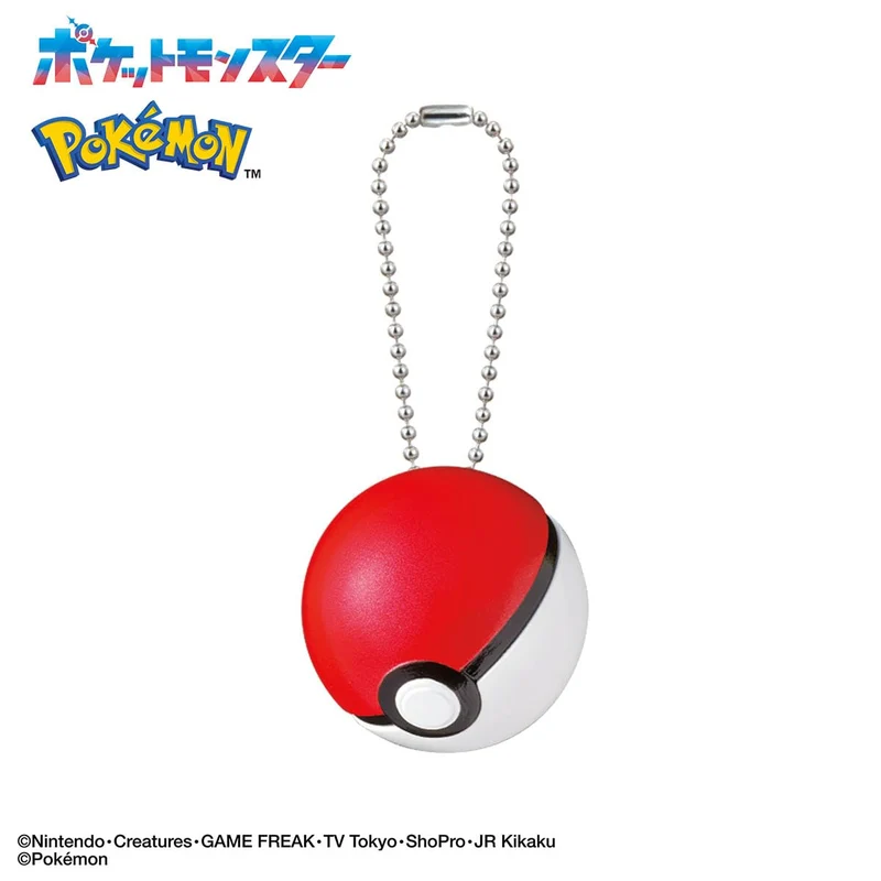 Bandai Pokemon Monster Ball Collection Surprise Egg Toy Model