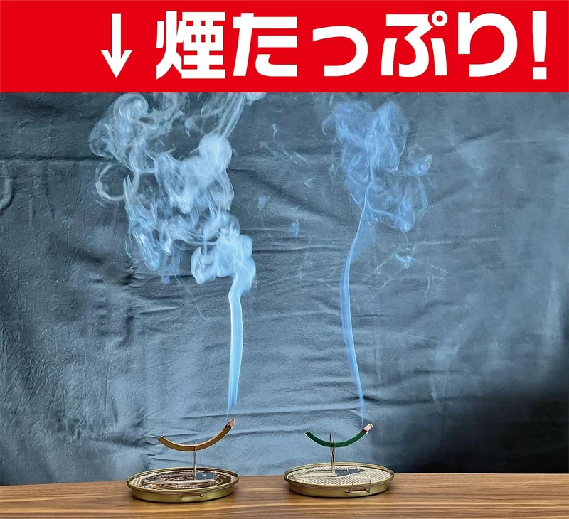 Ikari Insect Repellent Katori Senkou Mosquito Coil Unpleasant Pest Control 24 Rolls