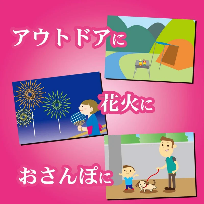 Kincho Katori Senko Mosquito Coil Rose Scent 30 Coils Insect Repellent
