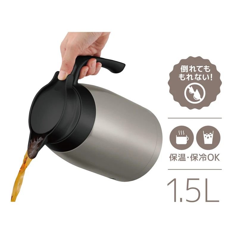Thermos Stainless Steel Pot Insulated Tabletop Vacuum Flask TTB-1501 Matte 1.5L