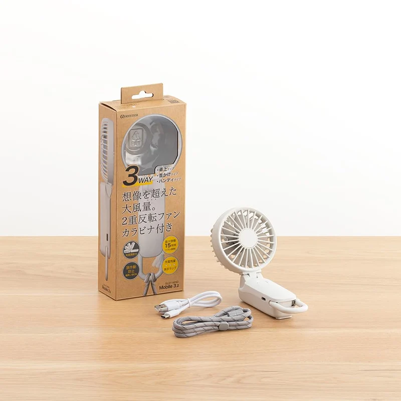 Rhythm Handy Fan 2025 Silent 3 Way Portable Type-C 5 Speed 9ZF040RH08 Light Gray